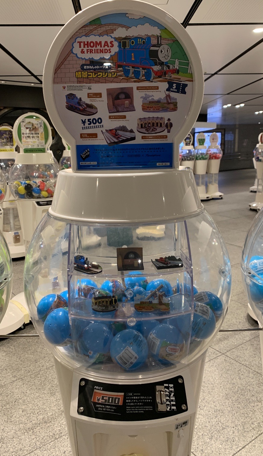 ガチャガチャまとめ売り‼︎154個‼︎ ガチャ2Ez 初代ステッカー付！】タカラトミーアーツ ガチャ貯金